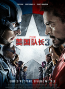 高清中文字幕视频在线播